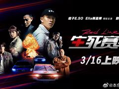 -中影华臣影城VLED(赠4小时停车 西安路店)