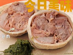 -白老大羊杂碎稍麦