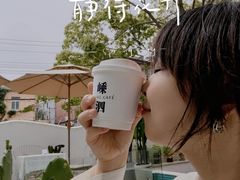 -几静cafe(基湖店)