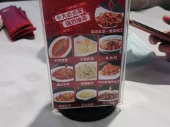 -峨嵋酒家总店(车公庄店)