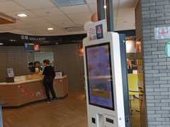 -麦当劳(小白楼店)