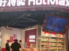 -凯德广场(西城店)