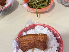 -咱家王新国把子肉(县东巷店)