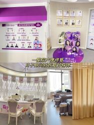 -武汉百佳妇产医院