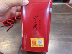 -张一元(前门店)