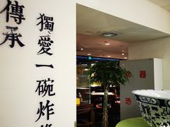 -海碗居(王府井店)