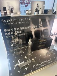 -Dr.U博士医疗美容医院
