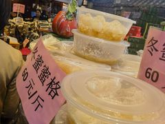 -园林美食城·本土农家菜(杨和镇店)