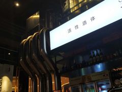 -木屋烧烤(龙湖天街店)