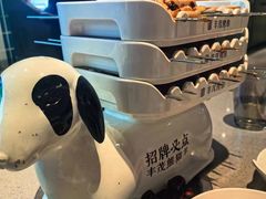 -丰茂烤串(公园店)