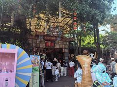 -长鹿旅游休博园