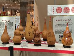 -万达广场(龙湖店)
