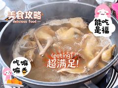 -皇鸽餐厅(长命水分店)