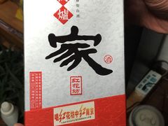 -华润万家(凯德和平广场店)