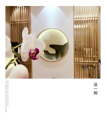 -一本X目奈子日式单根美睫专业店