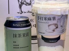 -太犇牛手作茶铺(江北虹悦城店)