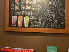 -星巴克臻选(杭州万象城店)