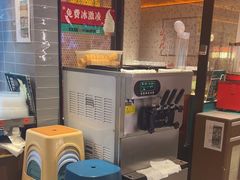 -灶座小锅烀饼·铁锅炖(全国总店)