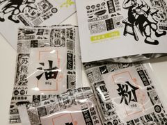 -盒马鲜生(莱蒙都会店)