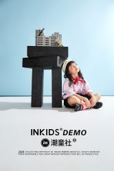 -INKIDS潮童社儿童摄影(朝阳大悦城店)
