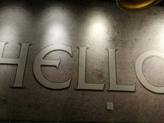 -吉亨面馆(古北1699店)