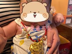 -结绳记(国瑞店)