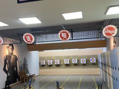 -道顺射箭·团建·骑射(张杨路店)