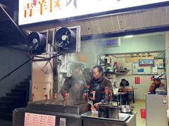 -青羊区不同味冒菜店(青羊店)