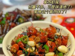 紫苏虾尾-忆口香龙虾(珠海夏湾老店)