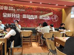 -福客麻辣烫·现炒麻辣香锅(印力中心店)