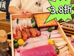 -鮨政· Omakase(港汇恒隆广场店)