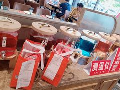 零售区-小董哥烤串(故宫店)