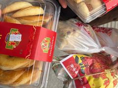 -芦庄子桂顺斋(和平路总店)