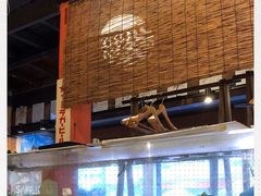 -札幌二条市场 大矶(本店)