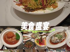 -南湖春色海鲜食府(中兴街店)