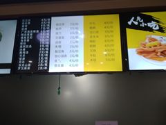 -螺小胖柳州螺蛳粉(钟楼总店)