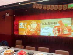 -龍歌自助小火锅(雨花台江南虹悦城店)