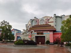 -芜湖方特东方神画