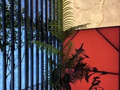 -黑木原精致料理·铁板烧
