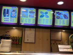 -琴岛顺天馄饨(漳州二路店)