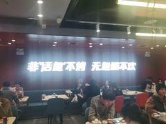 -鱼酷活鱼烤鱼(沈阳大悦城店)