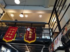 门面-无牌咖啡&酒馆