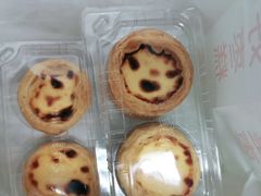 -满满元气枣糕(国瑞城店)