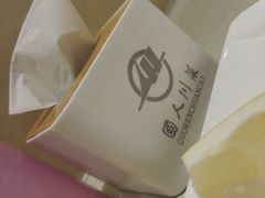 -国人川菜(李家村建东街店)