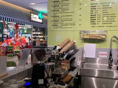 -油梨树AVOCADO TREE(嘉里中心店)