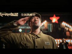 -和平影视娱乐城