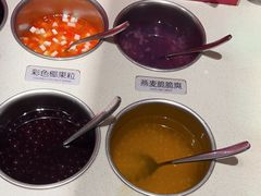 -九鼎轩火锅大排挡