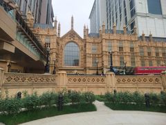 -澳门喜来登大酒店