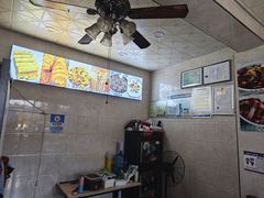 -雅沛轩锅贴八宝粥(回民街店)