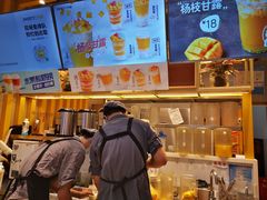 -7分甜(雨花客厅店)